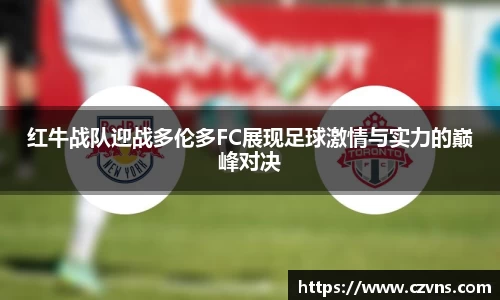 九游会真人第一游戏品牌