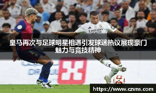 J9真人游戏第一品牌