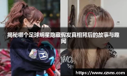 J9真人游戏第一品牌